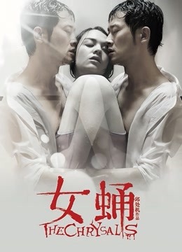 无水印韓國美女視頻-202004181